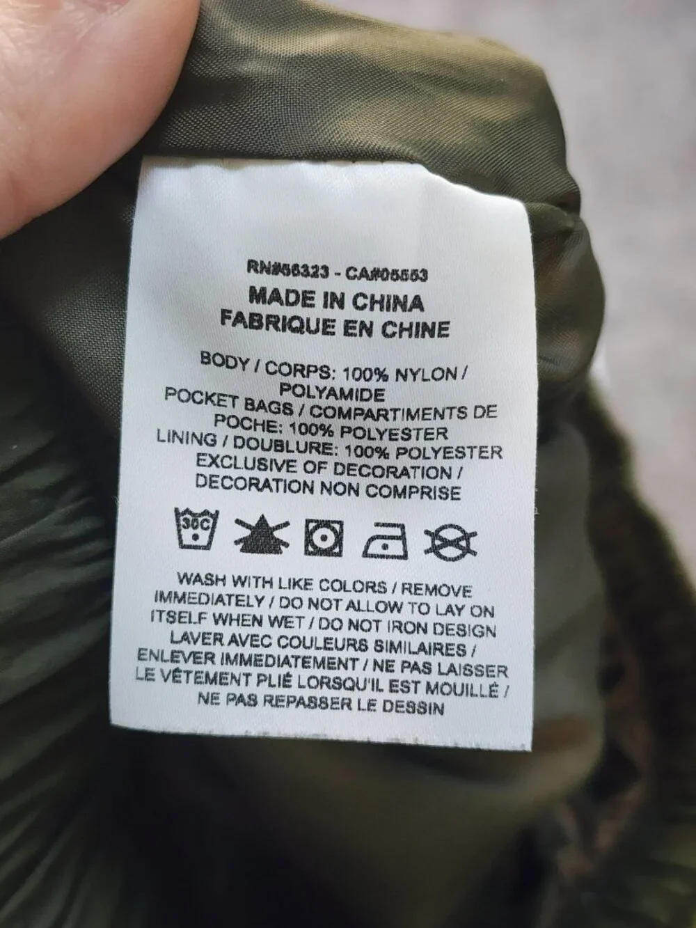 Jordan Flight MVP Statement Woven Pants Men’s Small Olive Green